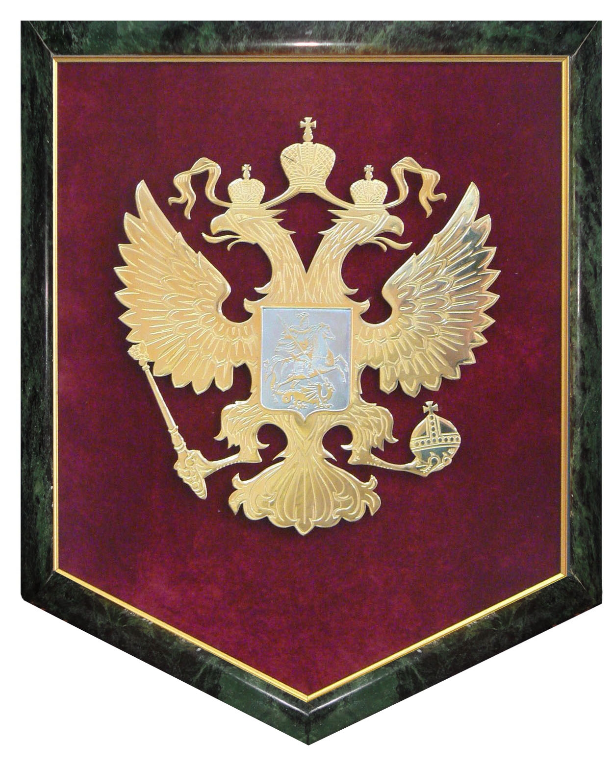 Гравюра на металле с золочением в каменной рамке Герб России.